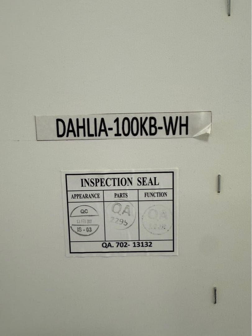 ホワイト食器棚 ガラス扉 引き出し付き