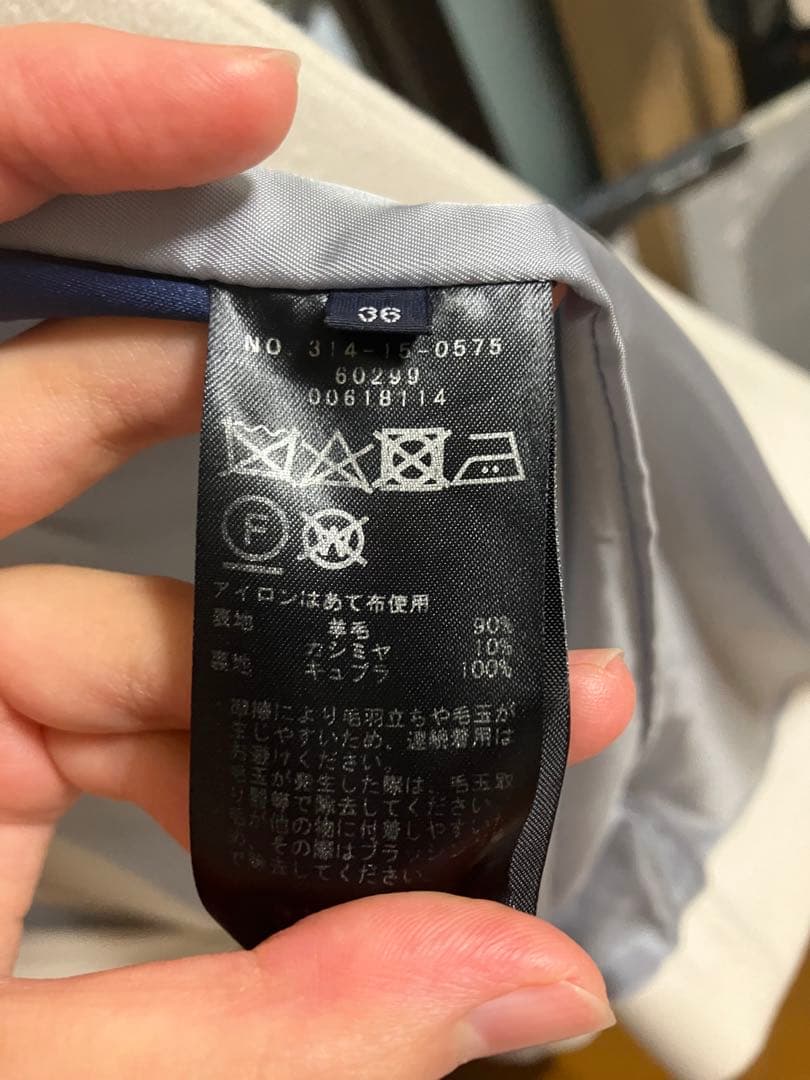 SHIPS　【美品】チェスターコート　ライトグレー