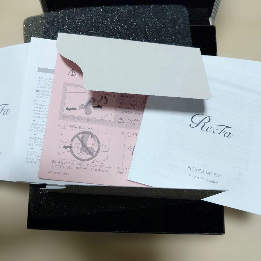 ReFa　カラットレイ