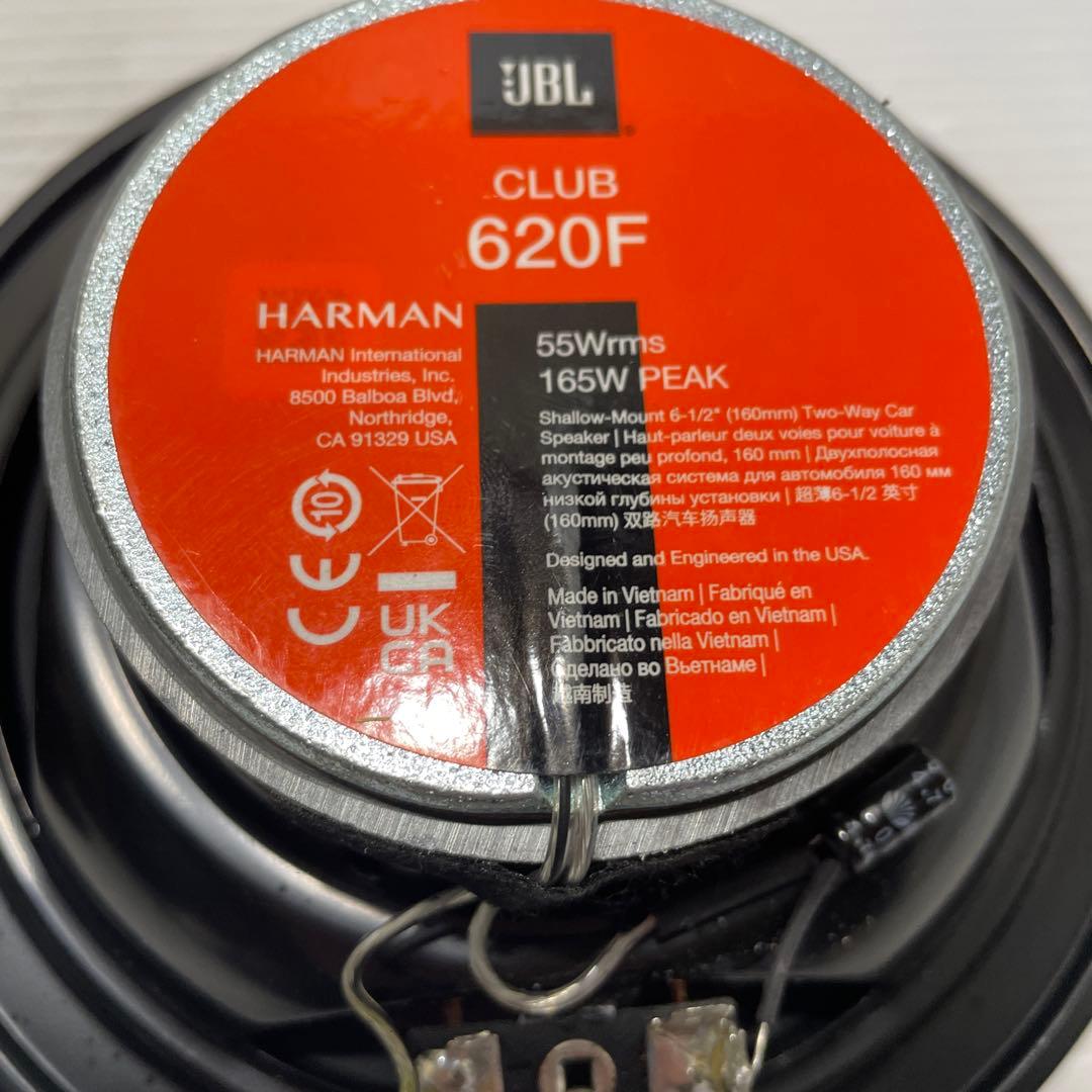 JBL CLUB620F スピーカー 16cm