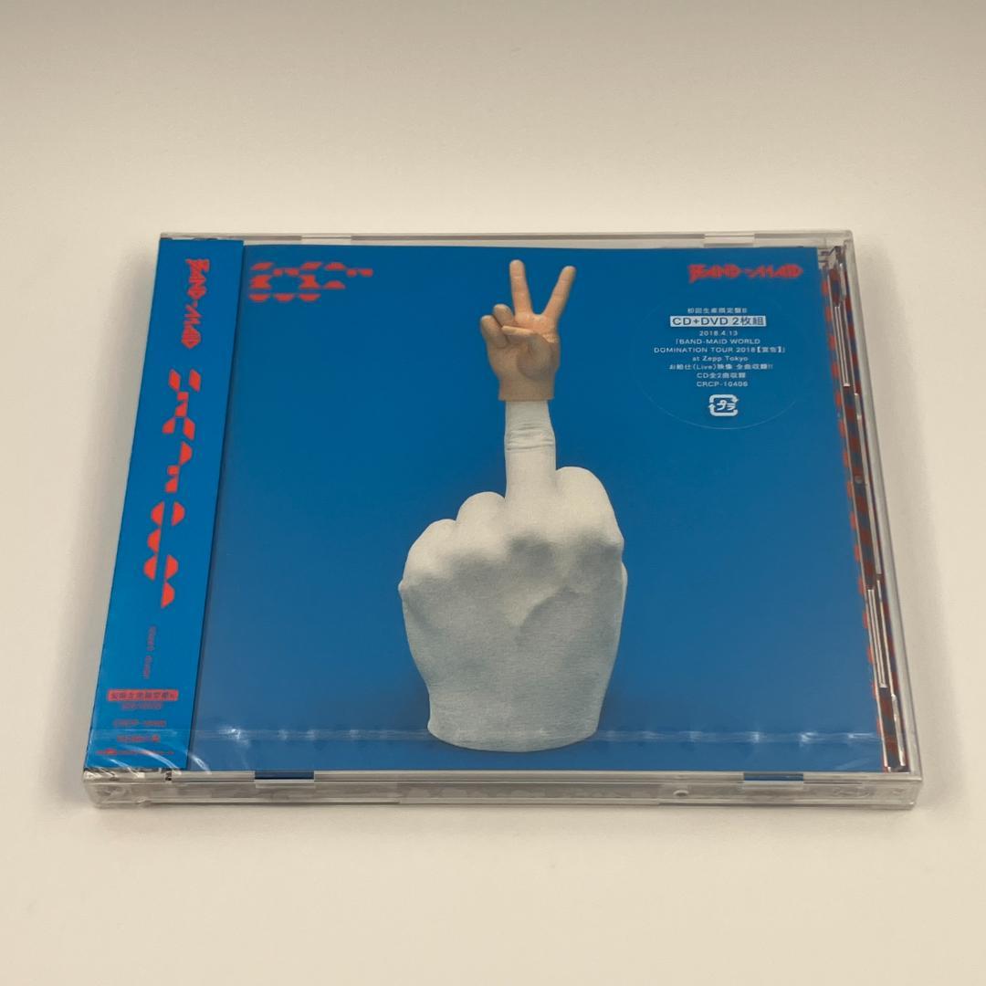 新品未開封 BAND-MAID バンドメイド start over 初回限定盤B