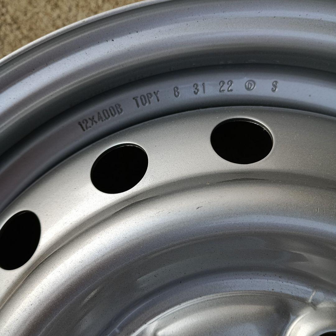 車両未装着　美品　スチールホイール 12インチ 4穴　PCD100 1度組込み品