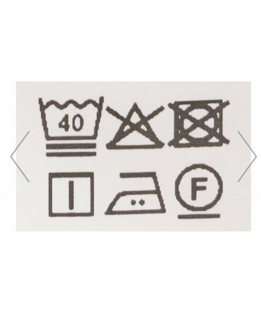 ドライクロスオールインワン　新品