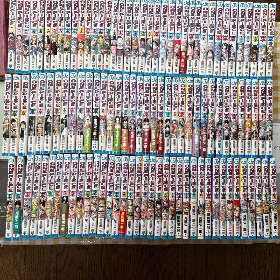 ワンピース全巻です。１巻から１１１までの全巻です。