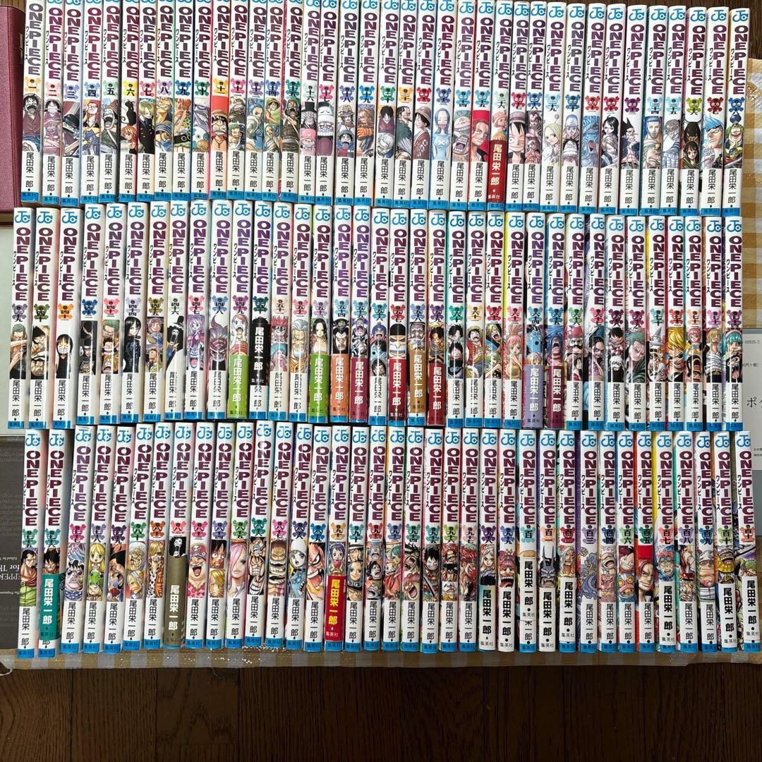 ワンピース全巻です。１巻から１１１までの全巻です。