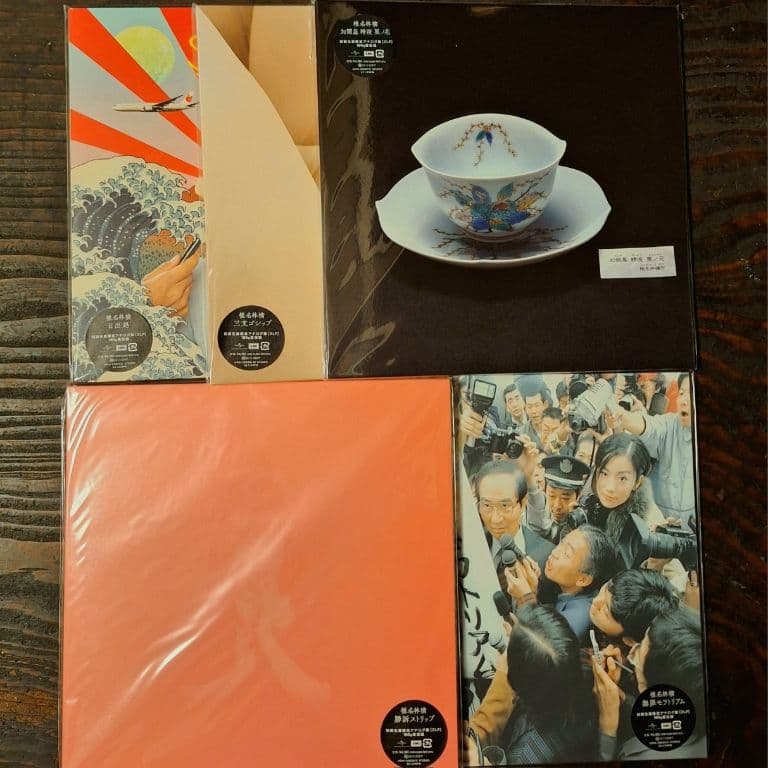 【未開封5LPセット】椎名林檎 / 勝訴ストリップ 無罪モラトリアム他5アルバム