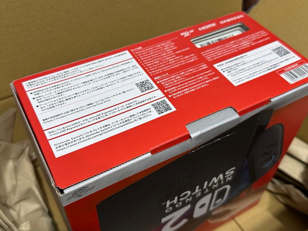 【新品未使用未開封】Switch2 マリオカートワールド 24時間以内配送