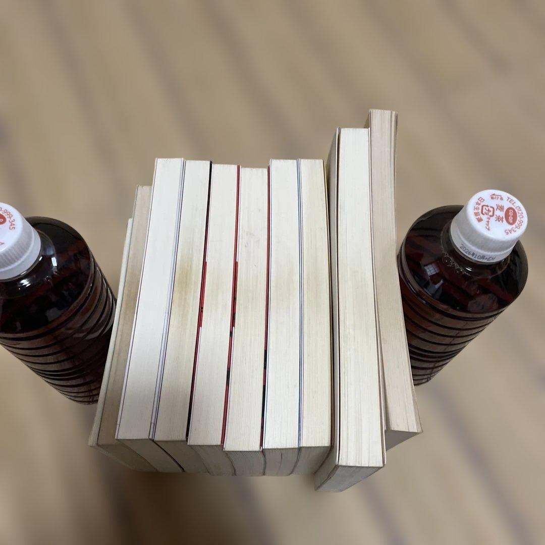 長谷章宏　長谷本　実践・日本真道他　10冊セット