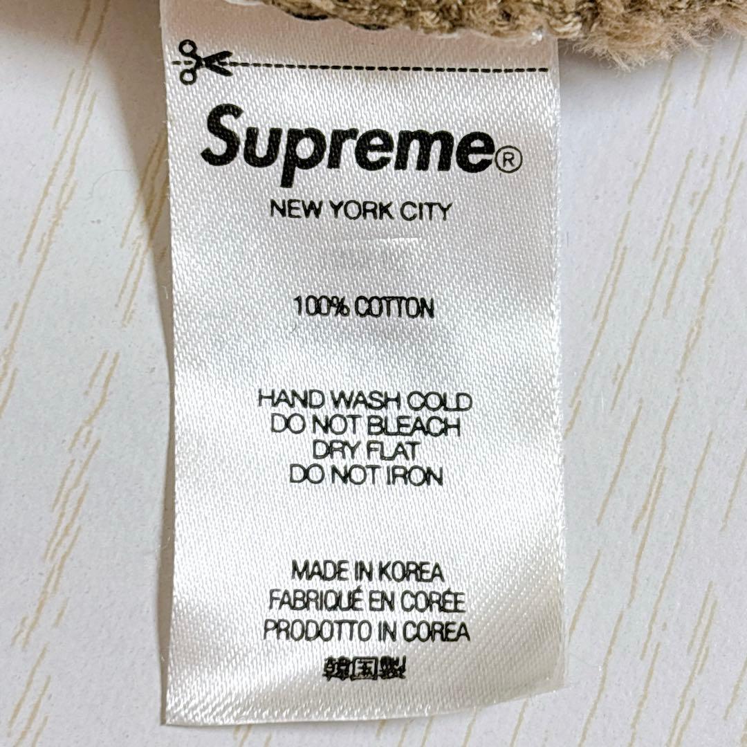 Supreme Overdyed Beanie Taupe トープ　ニット帽