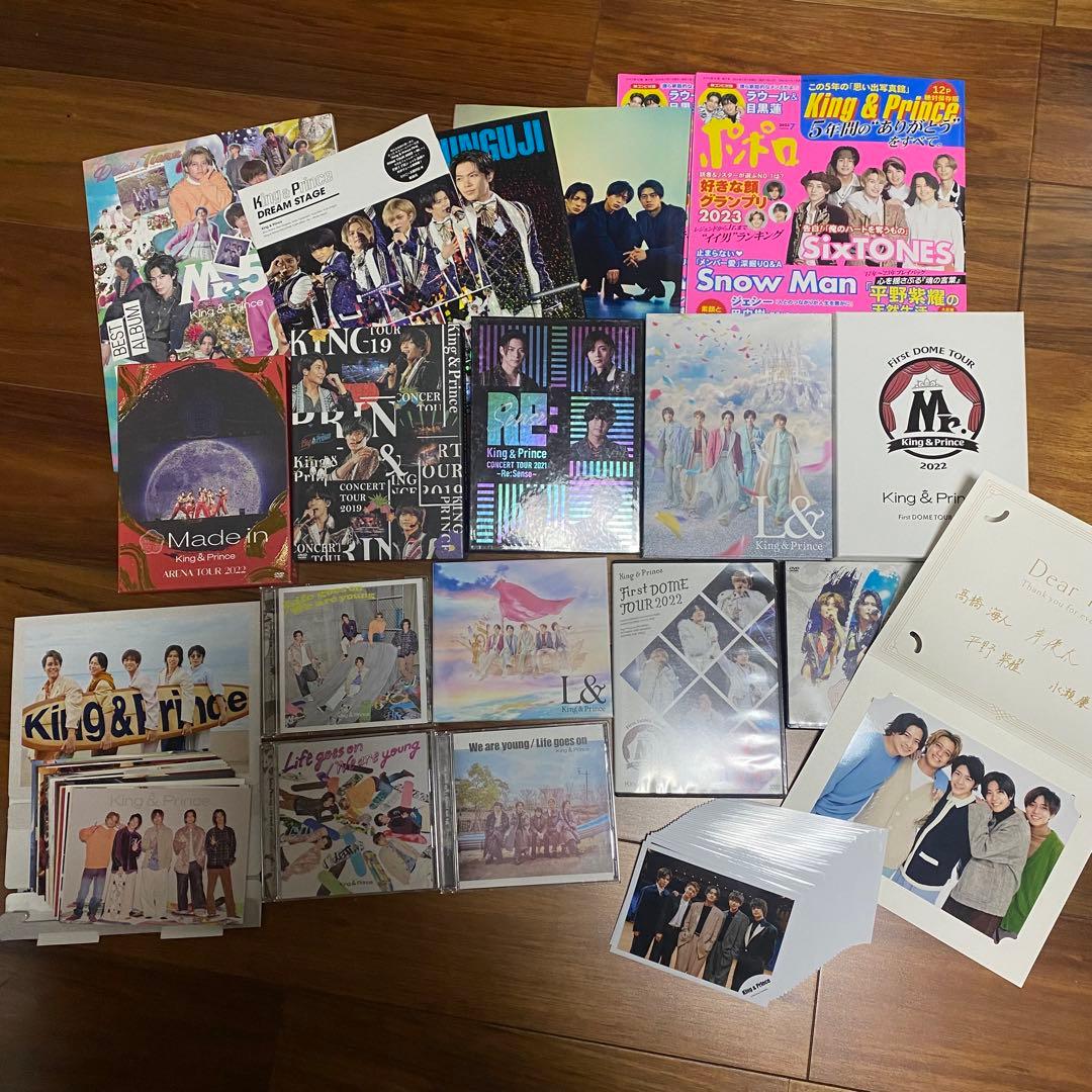 King & Prince DVD CD写真集 公式写真 ファンクラブ付録