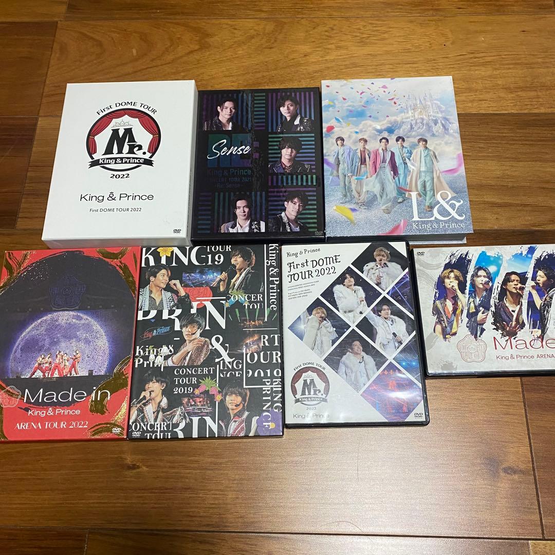 King & Prince DVD CD写真集 公式写真 ファンクラブ付録