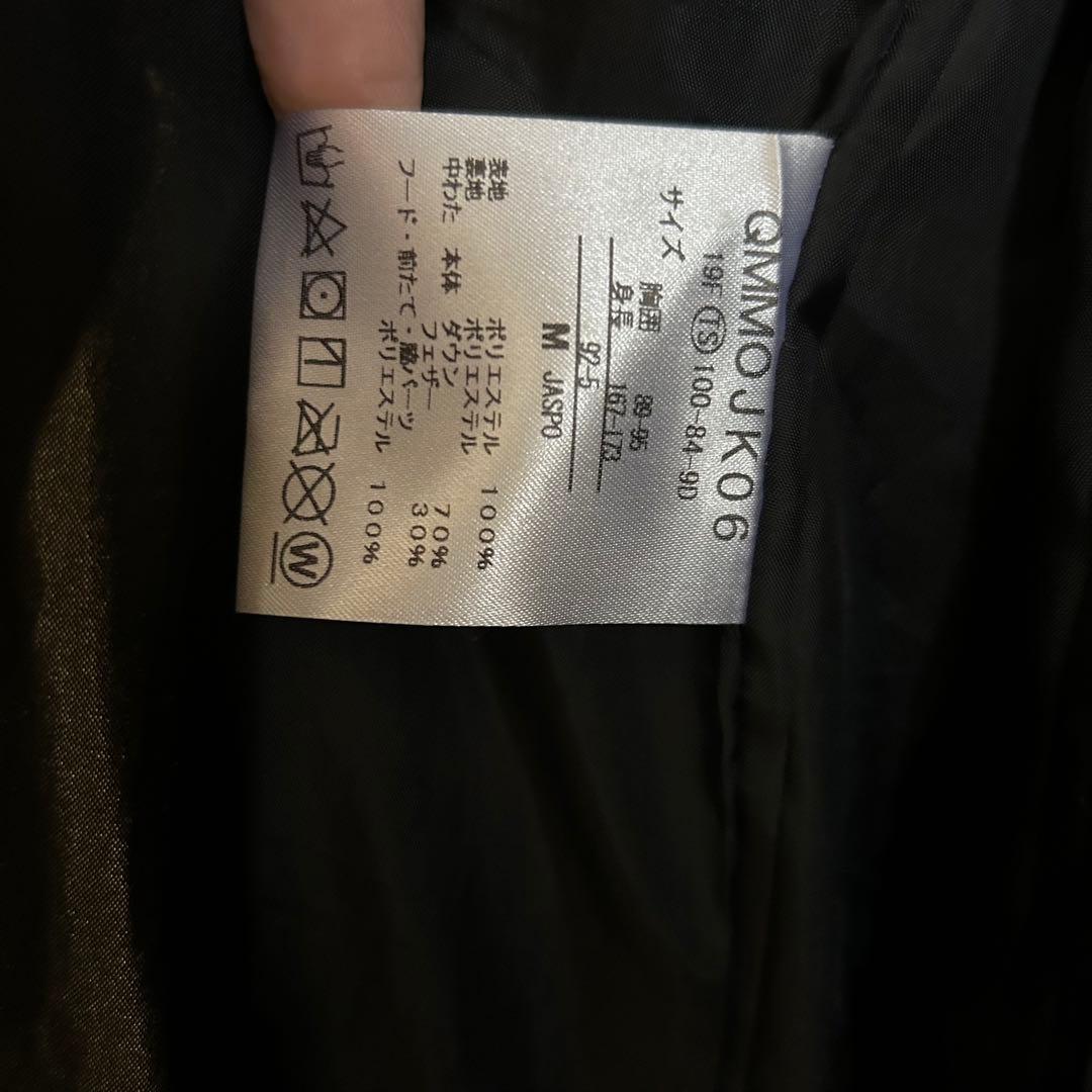 美品 ルコックスポルティフ ロングダウンコート ベンチコート M 迷彩柄