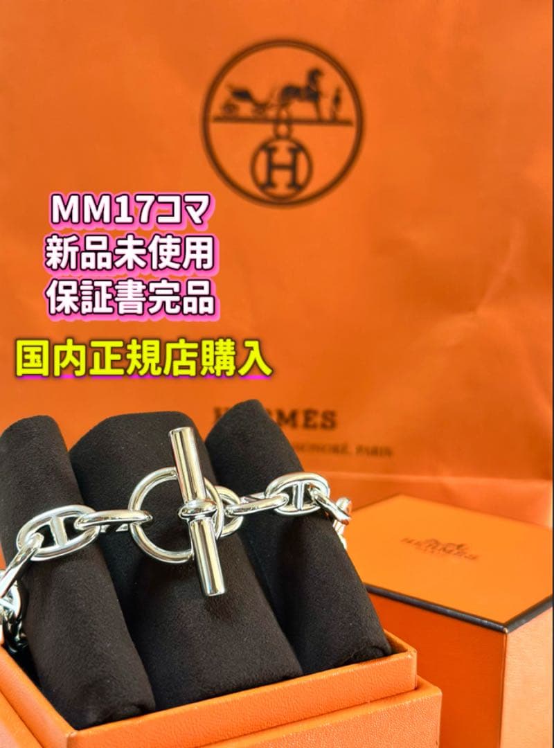 だっくすさん専用