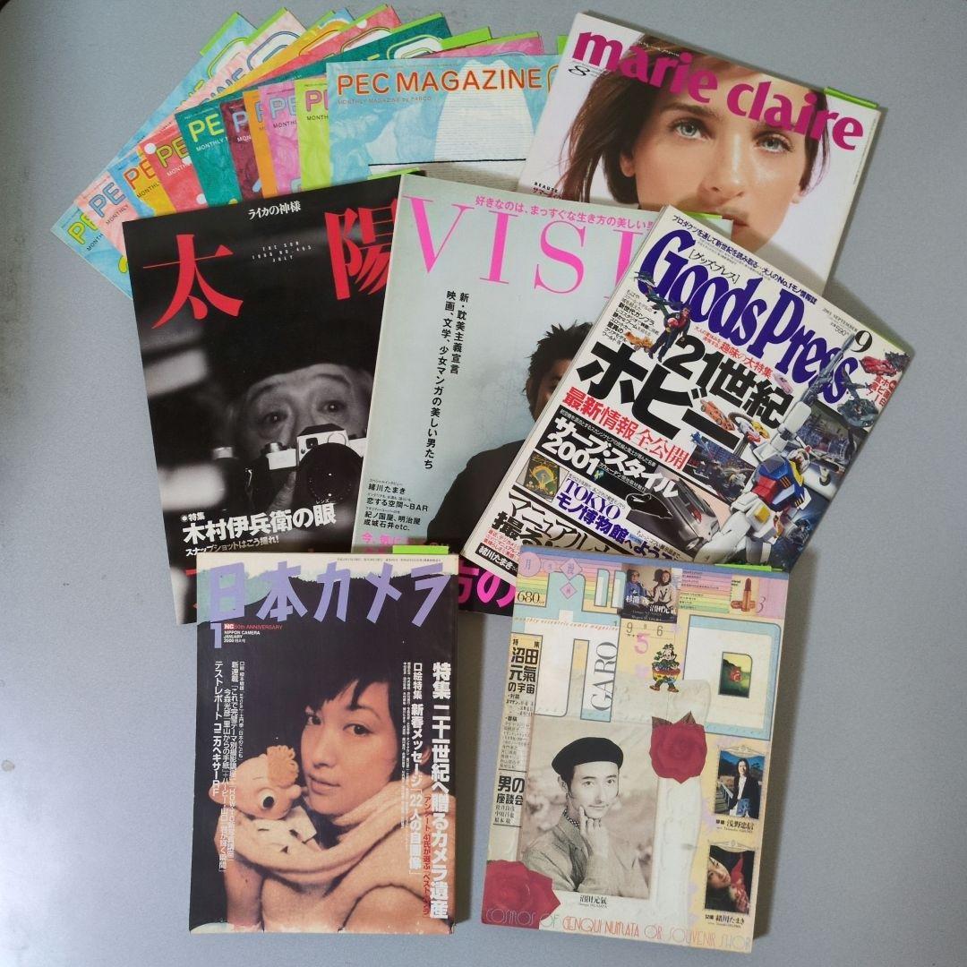 緒川たまき掲載誌（カメラ系） 22冊まとめ売り