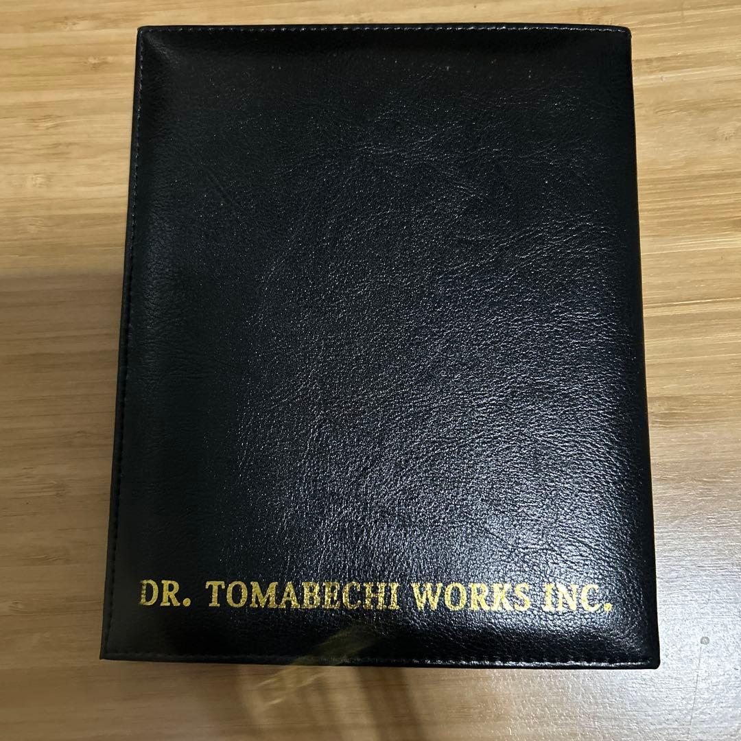 大周天法脈伝授と無意識化超並列処理の階梯〜鬼神から超情報場へ