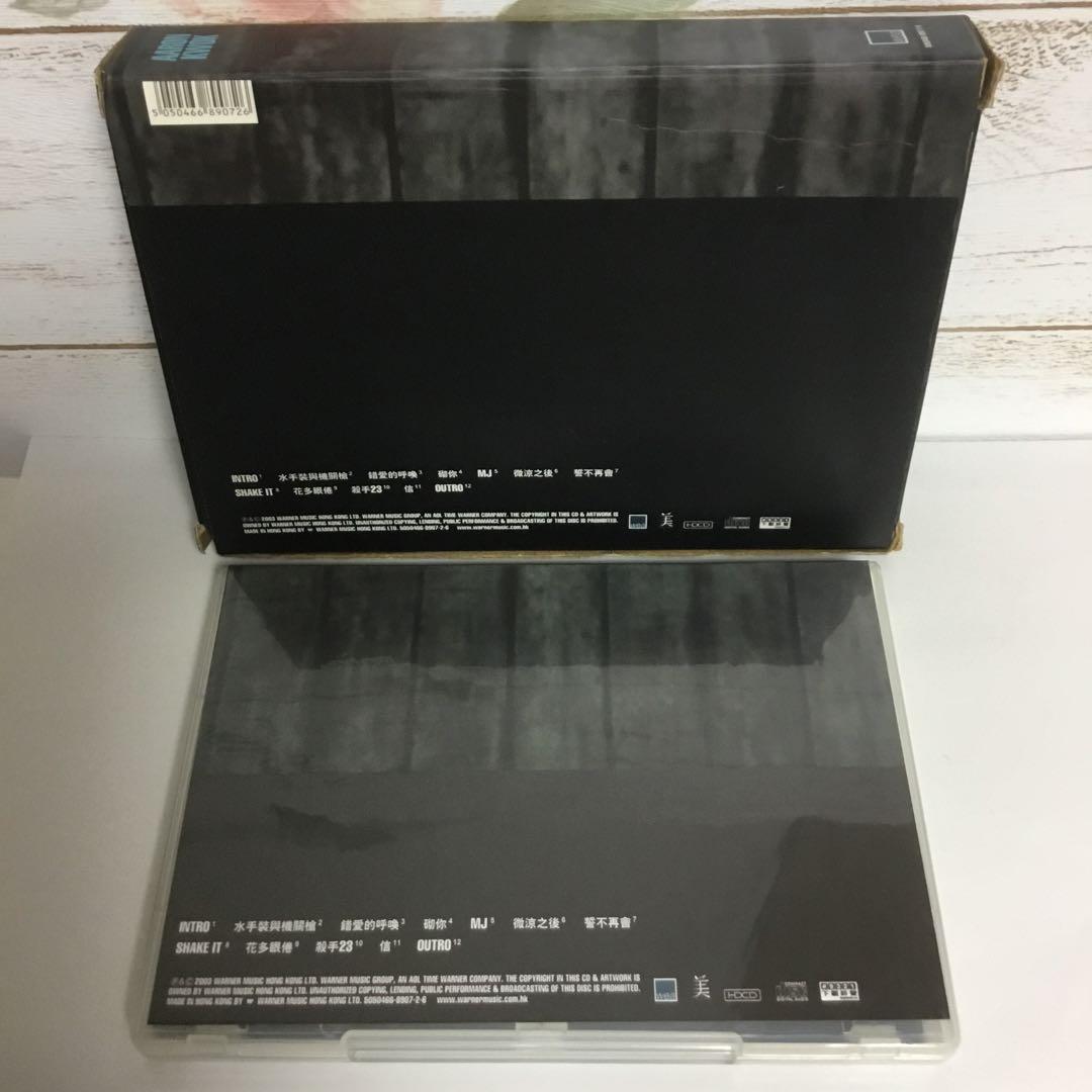 郭富城（アーロン・クォック）IN THE STILL OF THE NIGHT