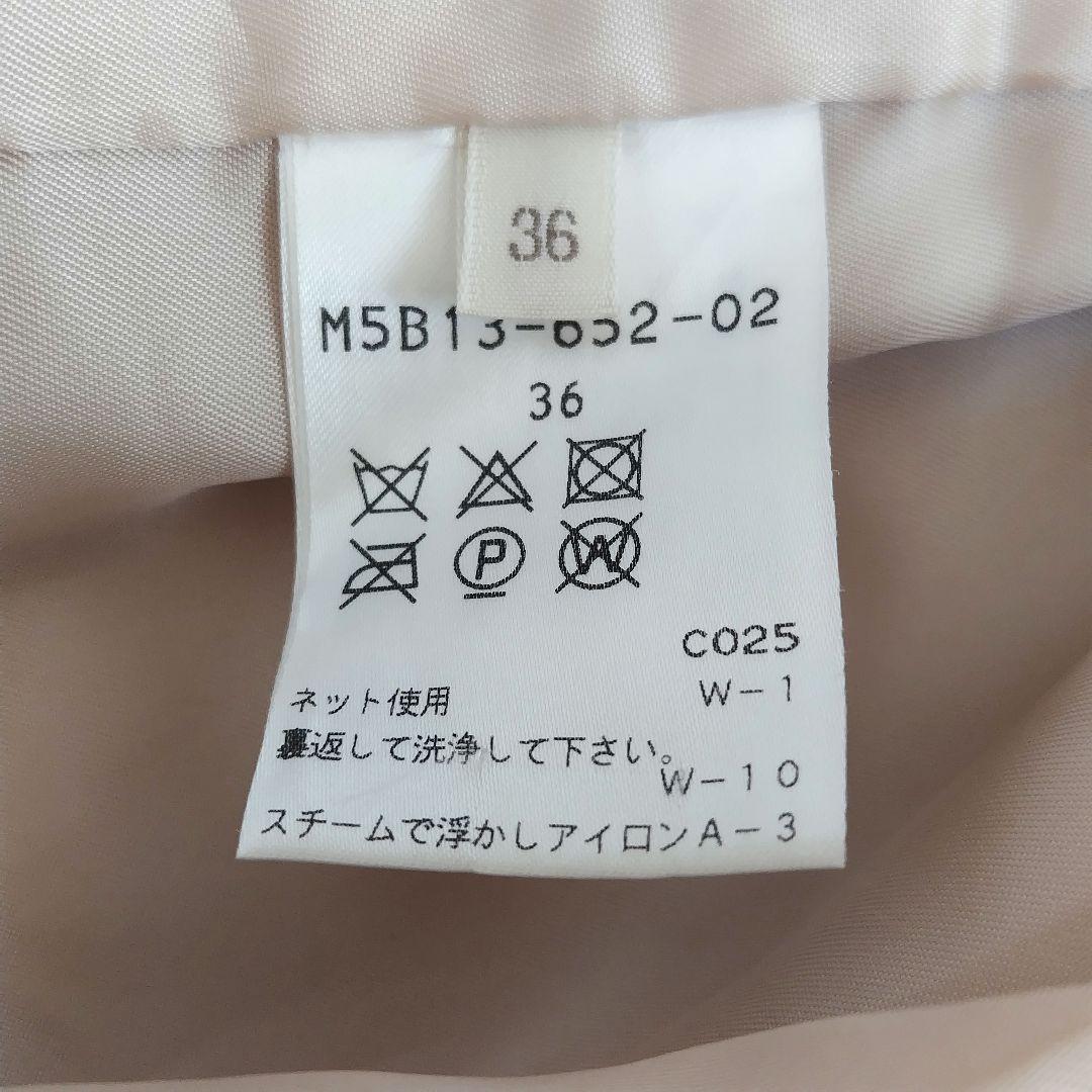 美品✨EPOCA エポカ チェスターコート ミドルコート アイボリー 38