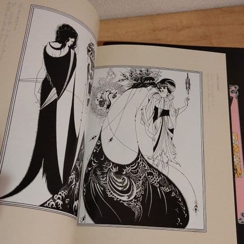 アール・ヌーヴォーの世界 全5巻