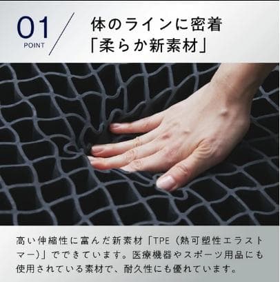新品未開封】ヒツジのいらないマットレスsleeper【ダブル】