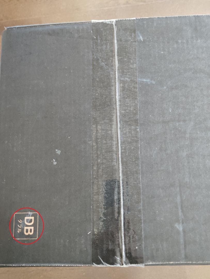 新品未開封】ヒツジのいらないマットレスsleeper【ダブル】