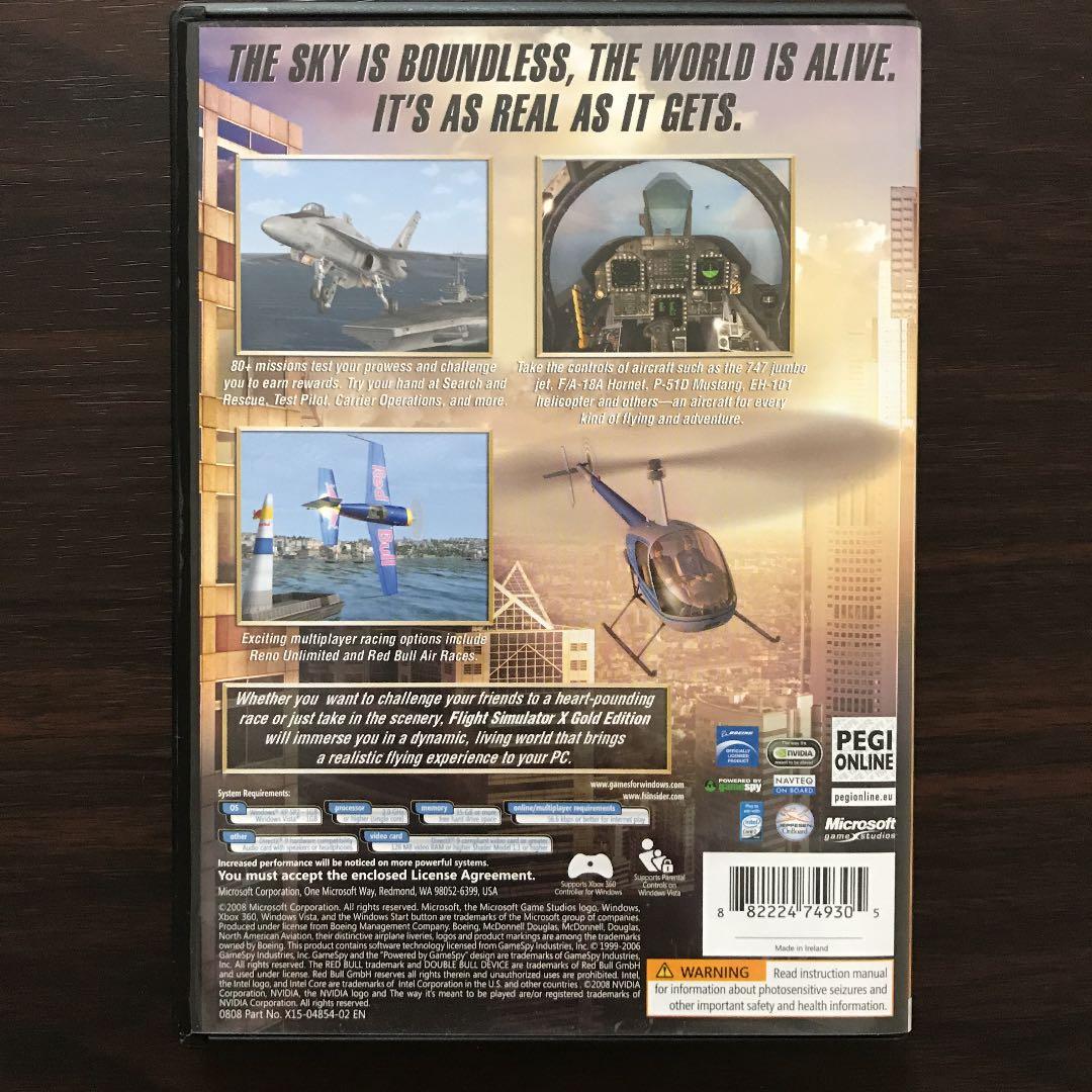 マイクロソフトフライトシミュレータX GoldEdition