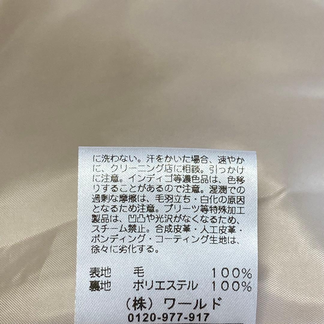 リフレクト reflect フーディコート ウール100% サイズM /9