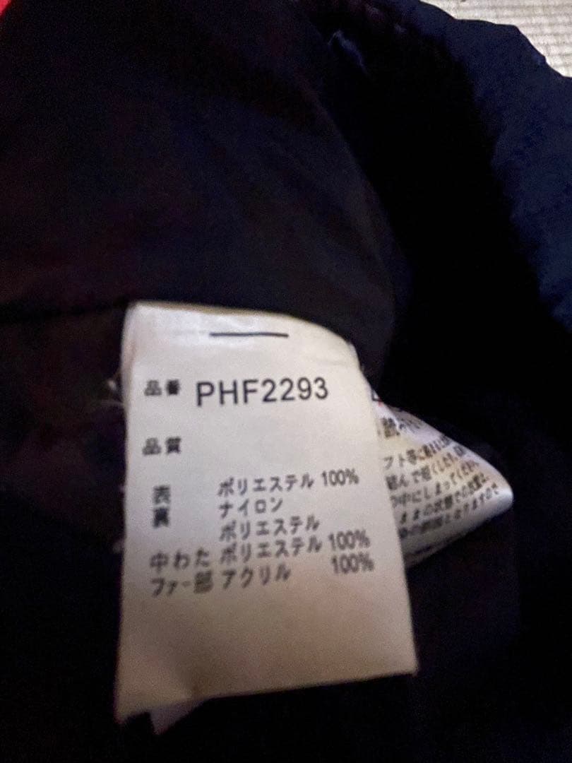 PHENIX スキーウェア上下