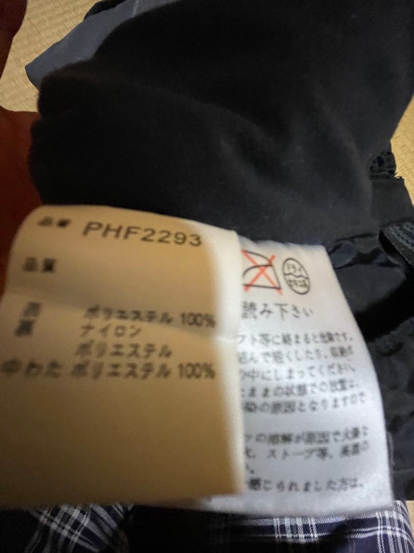 PHENIX スキーウェア上下