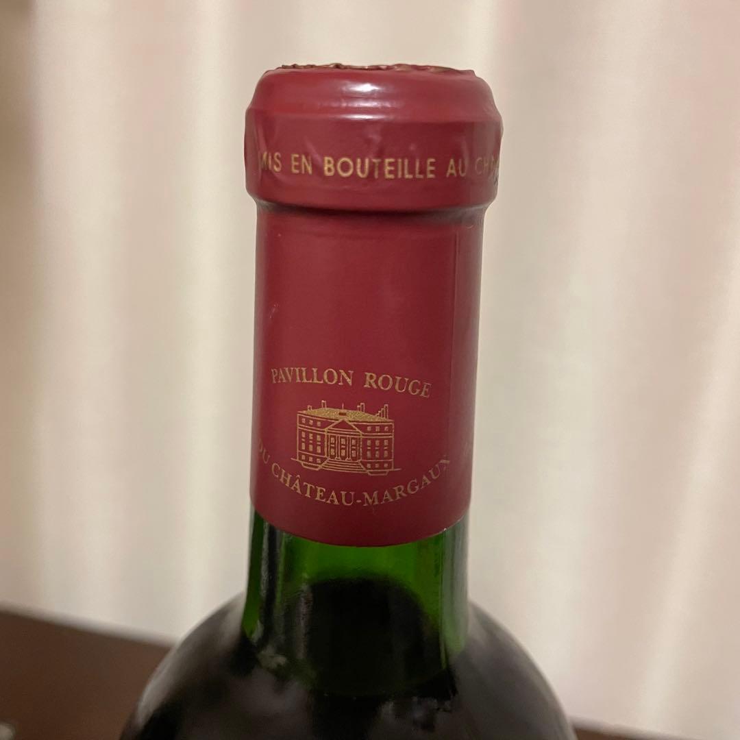 パヴィヨン　ルージュ　デュ　シャトーマルゴー2006 赤ワイン　750ml