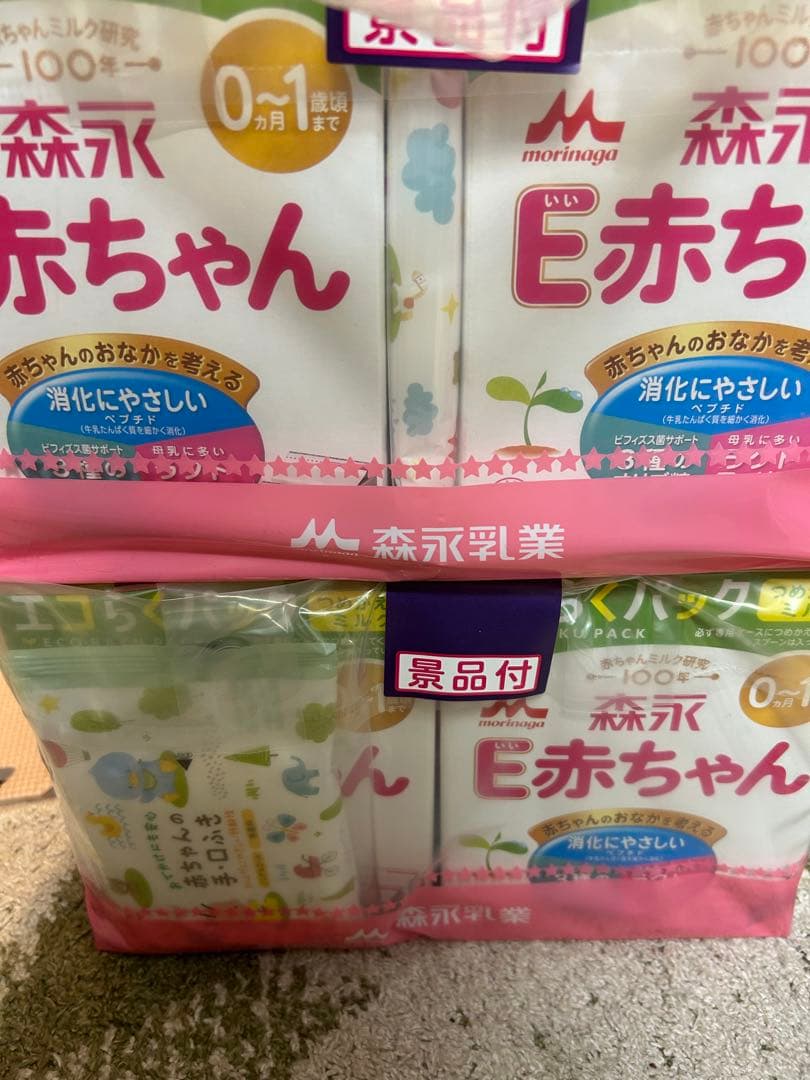 森永 E赤ちゃん エコらくパック詰替用800g 4箱セツト