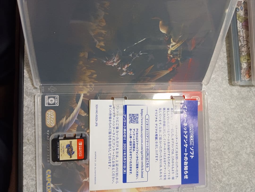 Nintendo Switch ゲームソフト まとめ売り4本セット