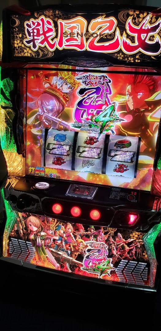 ♪パチスロ実機　オリンピアエステート　戦国乙女４　　ユニット付♪