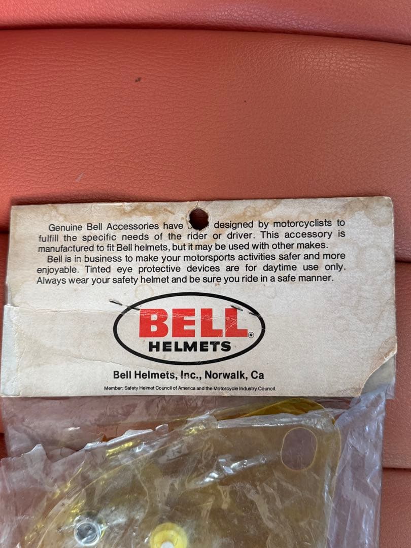 ベルスター2 シールド　ヘルメット