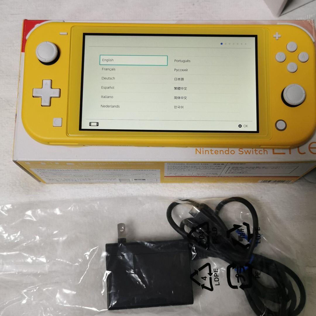 Nintendo Switch Lite　イエロー　本体