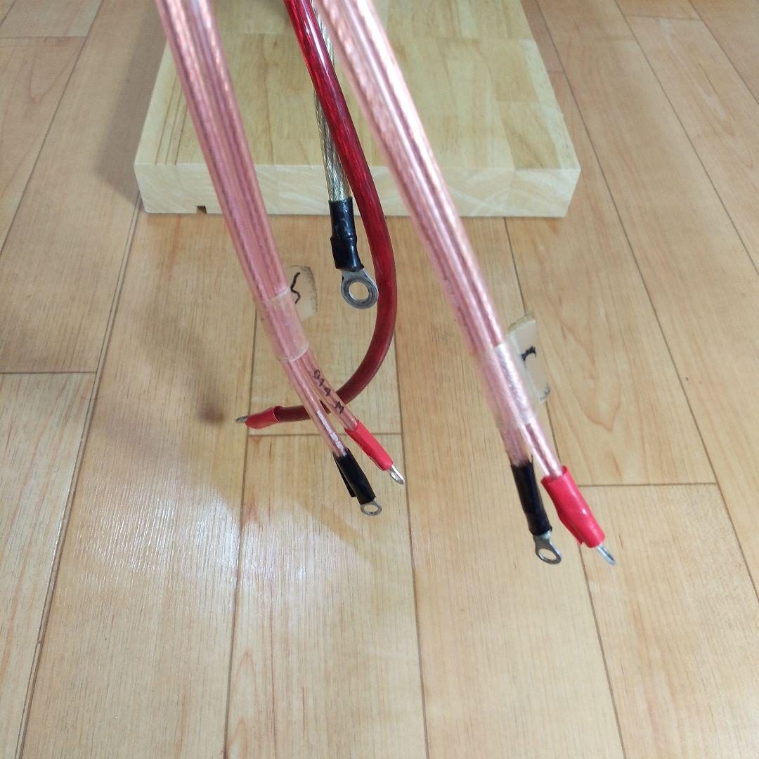 ORION (オライオン) 250HCCA