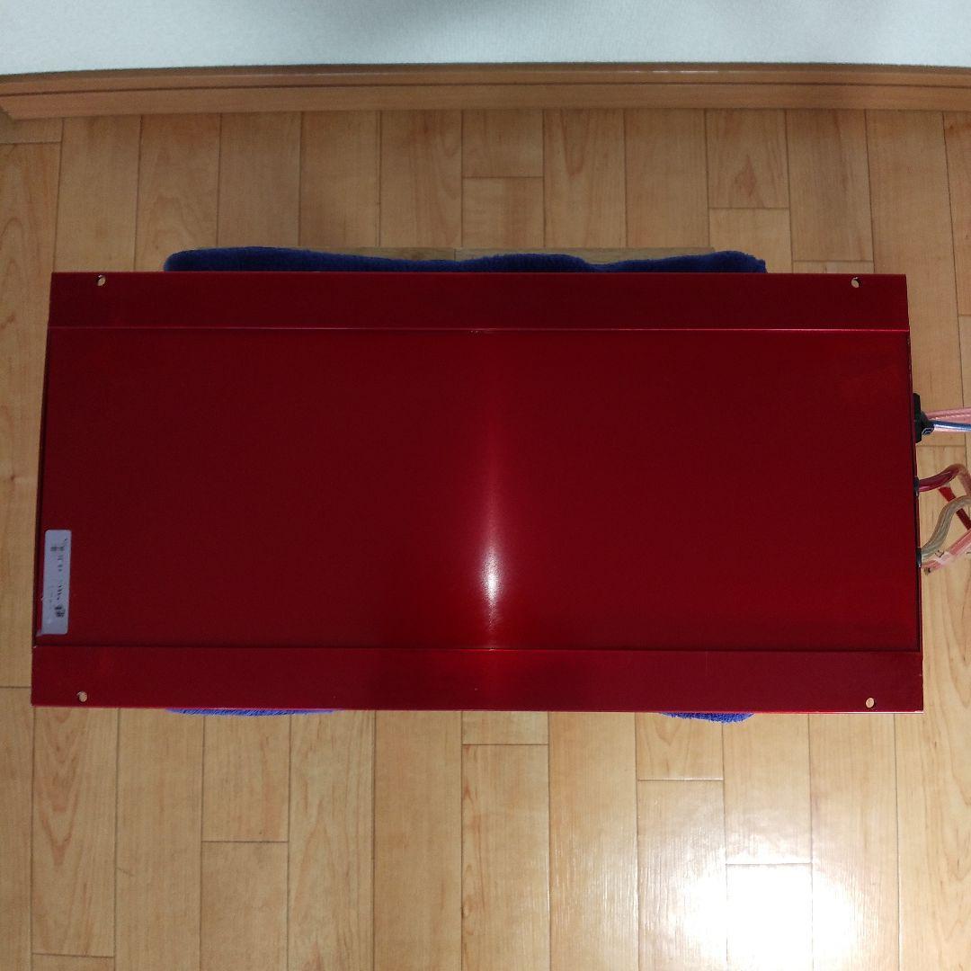 ORION (オライオン) 250HCCA