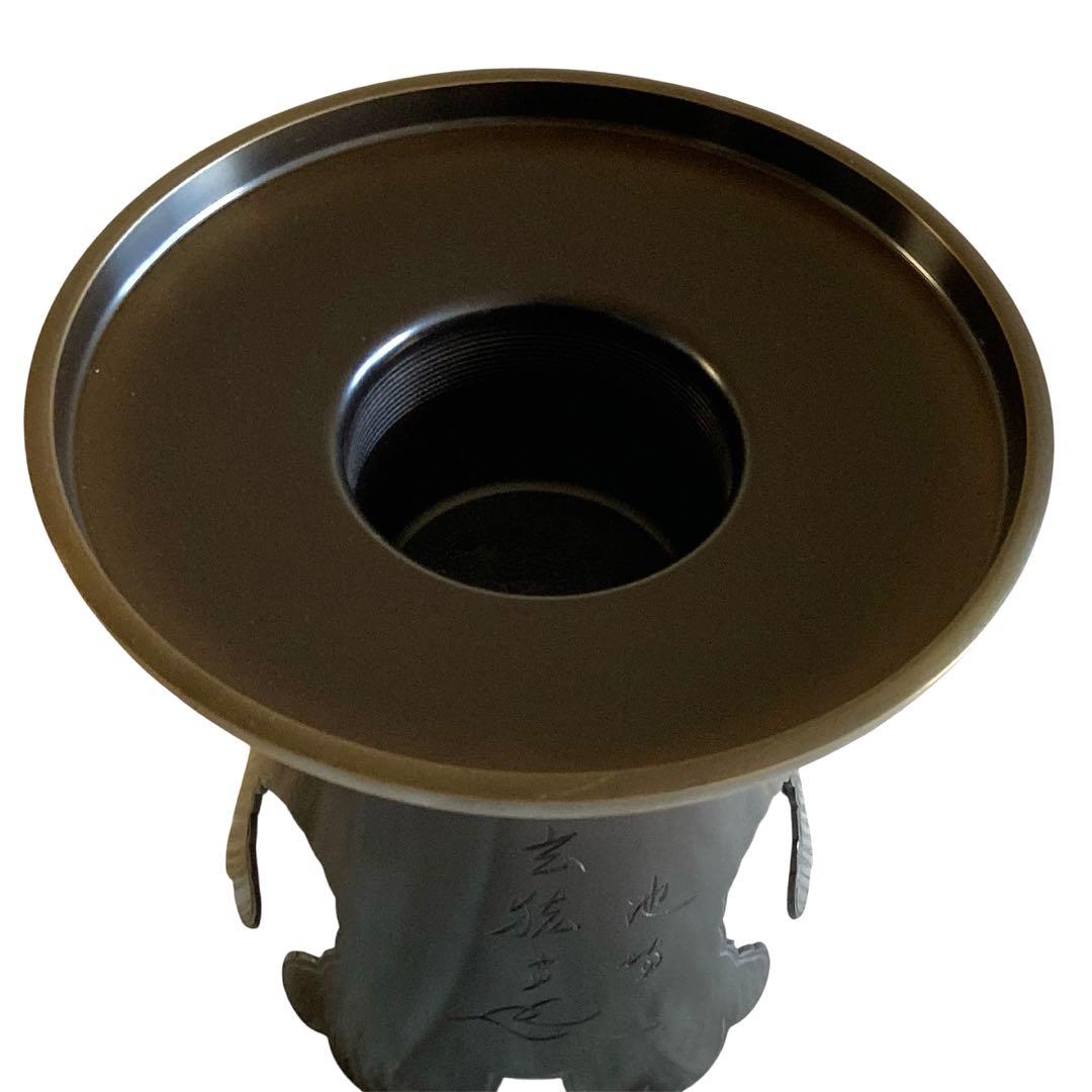 【未使用級】池坊 唐銅製 御玄猪 おげんちょ 花器 華道具