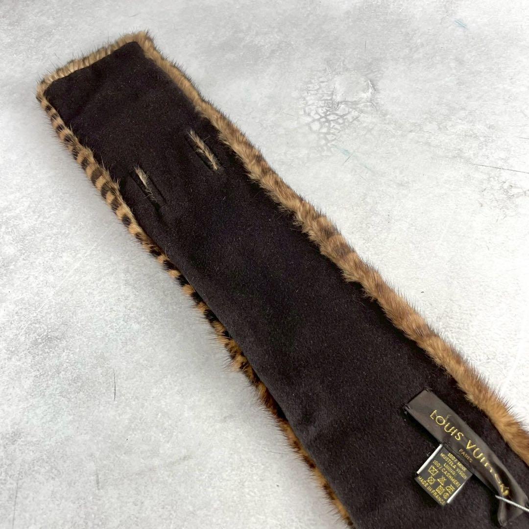 未使用級✨ ルイヴィトン ダミエ ミンク ファー エシャルプ マフラー ショール