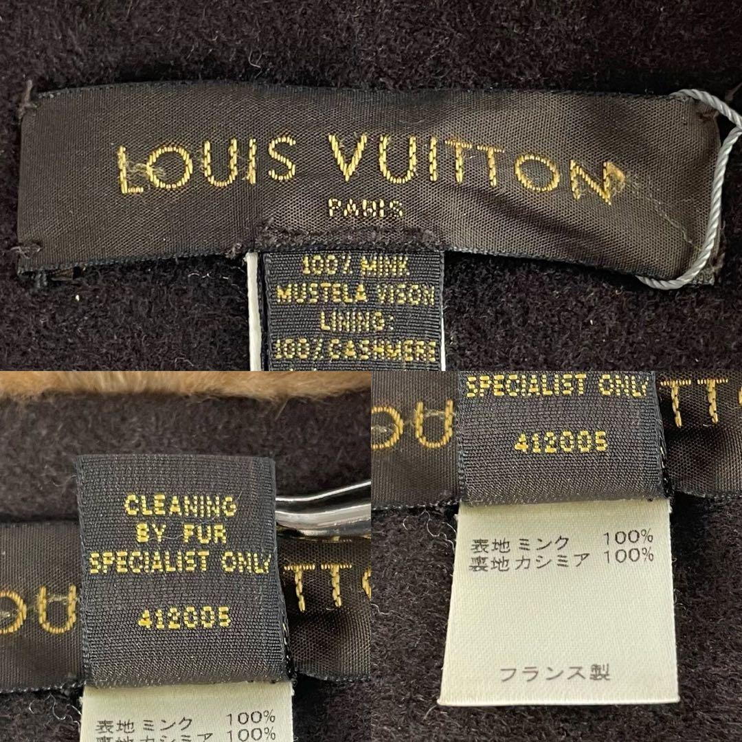 未使用級✨ ルイヴィトン ダミエ ミンク ファー エシャルプ マフラー ショール