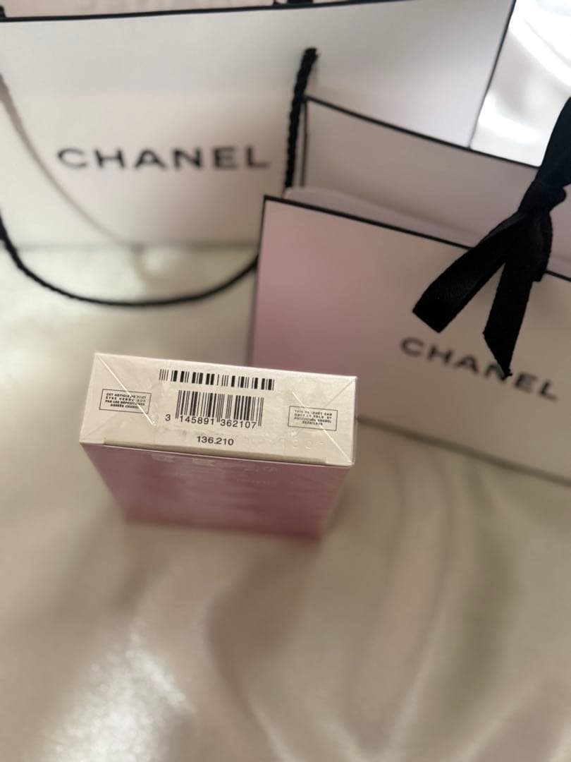 新品未開封【CHANEL】チャンス オー スプランディド 50ml