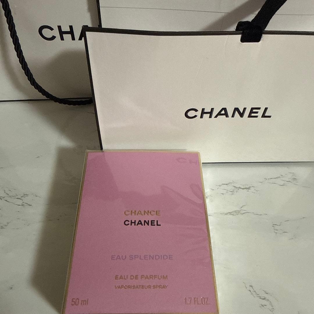 新品未開封【CHANEL】チャンス オー スプランディド 50ml