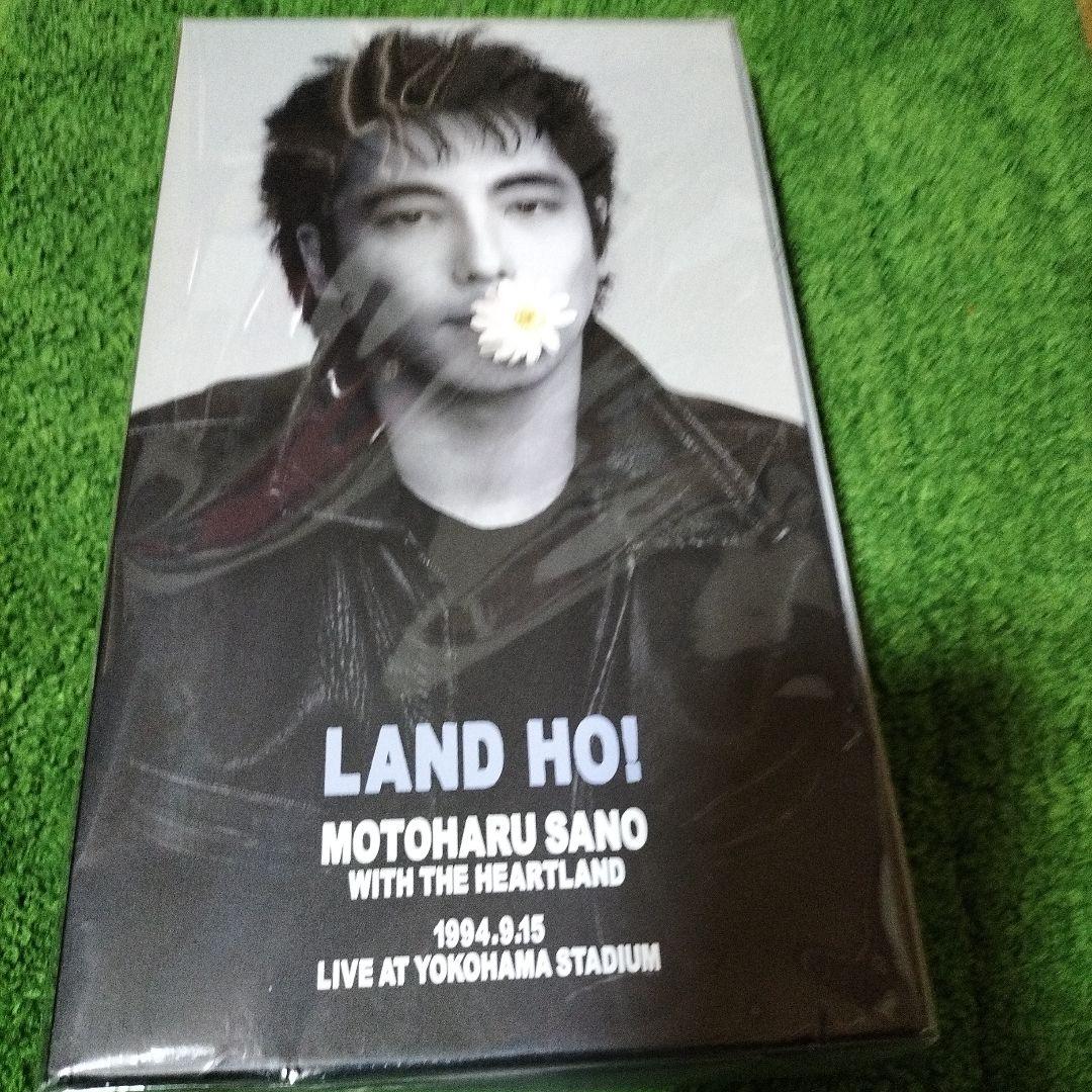 新品　2ブルーレイ　CD 佐野元春　LAND HO! 完全生産限定盤