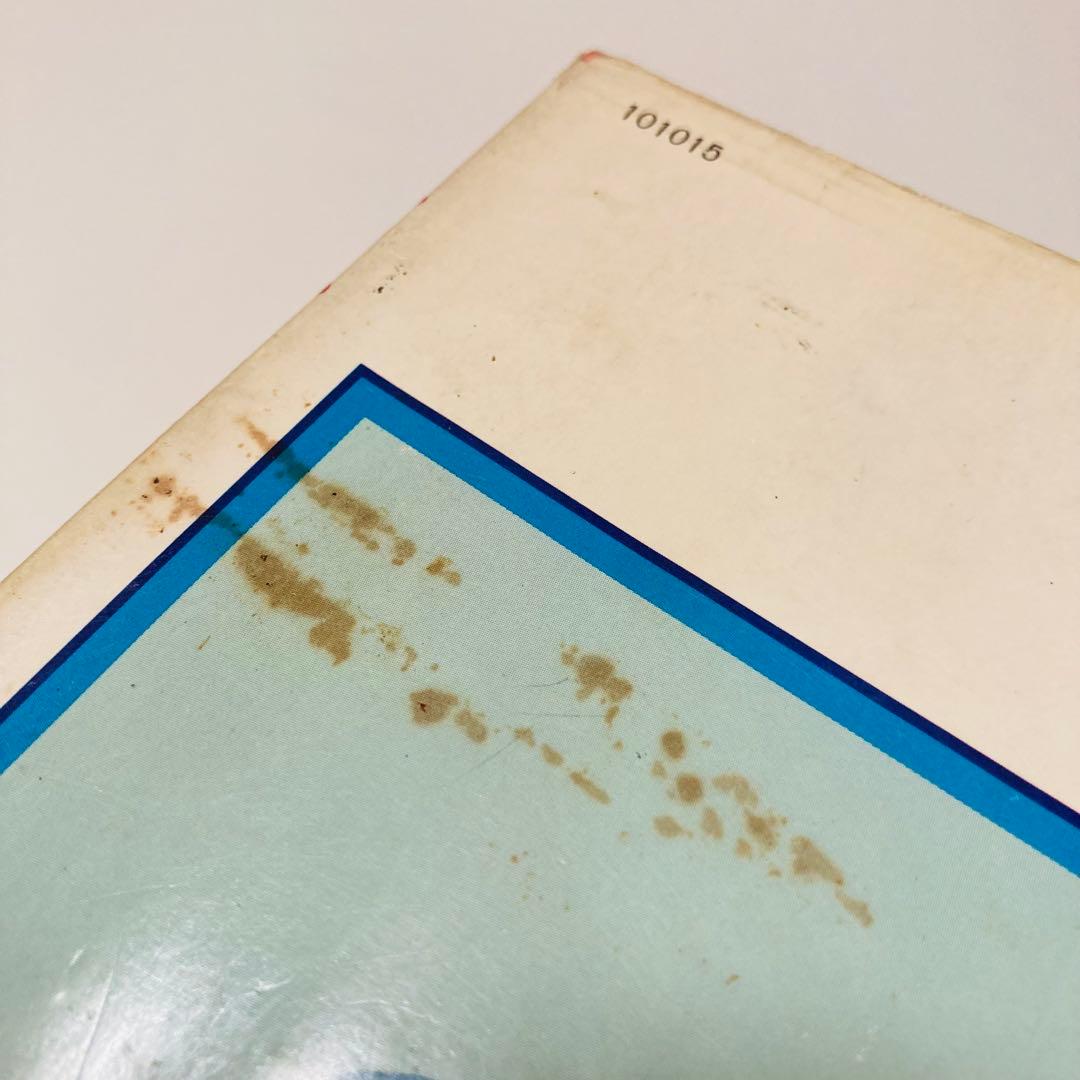 貴重✳️少女漫画『愛のひとこと わたなべまさこ 初版本』傑作選／愛のシリーズ／読切