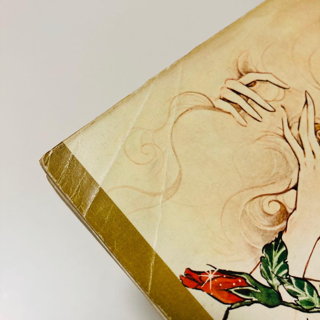 貴重✳️少女漫画『愛のひとこと わたなべまさこ 初版本』傑作選／愛のシリーズ／読切