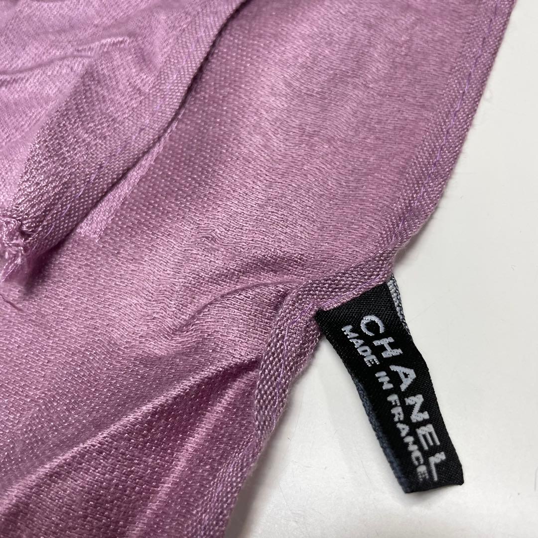 H*a様 CHANEL 薄紫 カシミヤシルク ストール