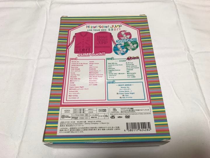 ミュージック Hey!Say!JUMP/Hey!Say!JUMP LIVE TOUR 2014