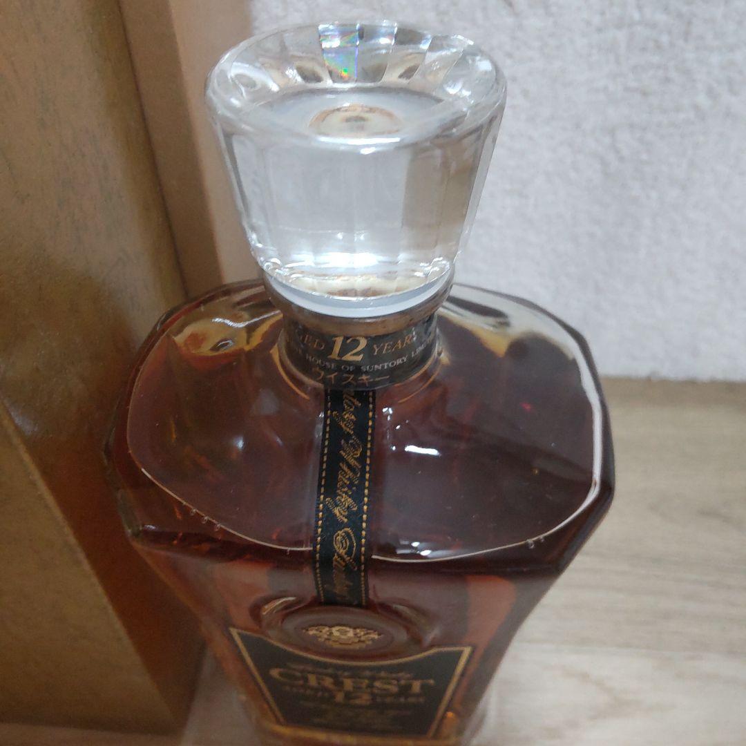 古酒　サントリーローヤルとクレスト