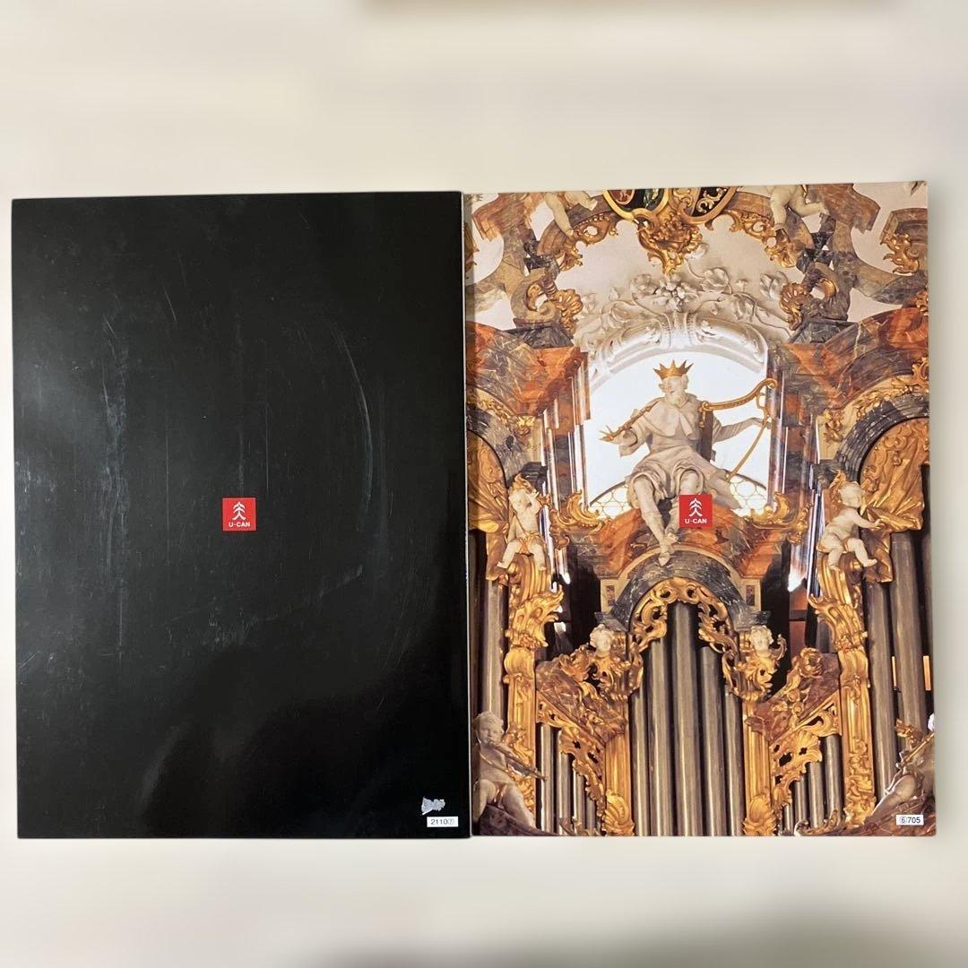 美しきクラシックの世界 CDボックスセット