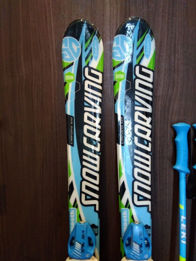 【送料無料】 CARVING 子供用 スキーセット メンテ・WAX済み✔