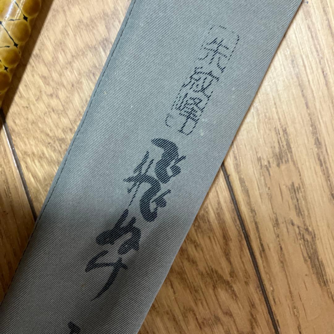 ヘラブナ　Shimano 朱紋峰 飛びぬけ 玉ノ柄　しゅもんほう とびぬけ